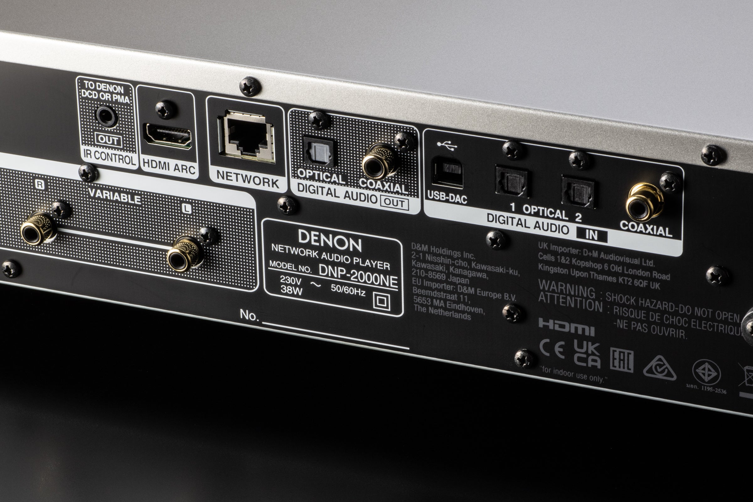 Denon 新製品] ネットワークオーディオプレーヤー「DNP-2000NE