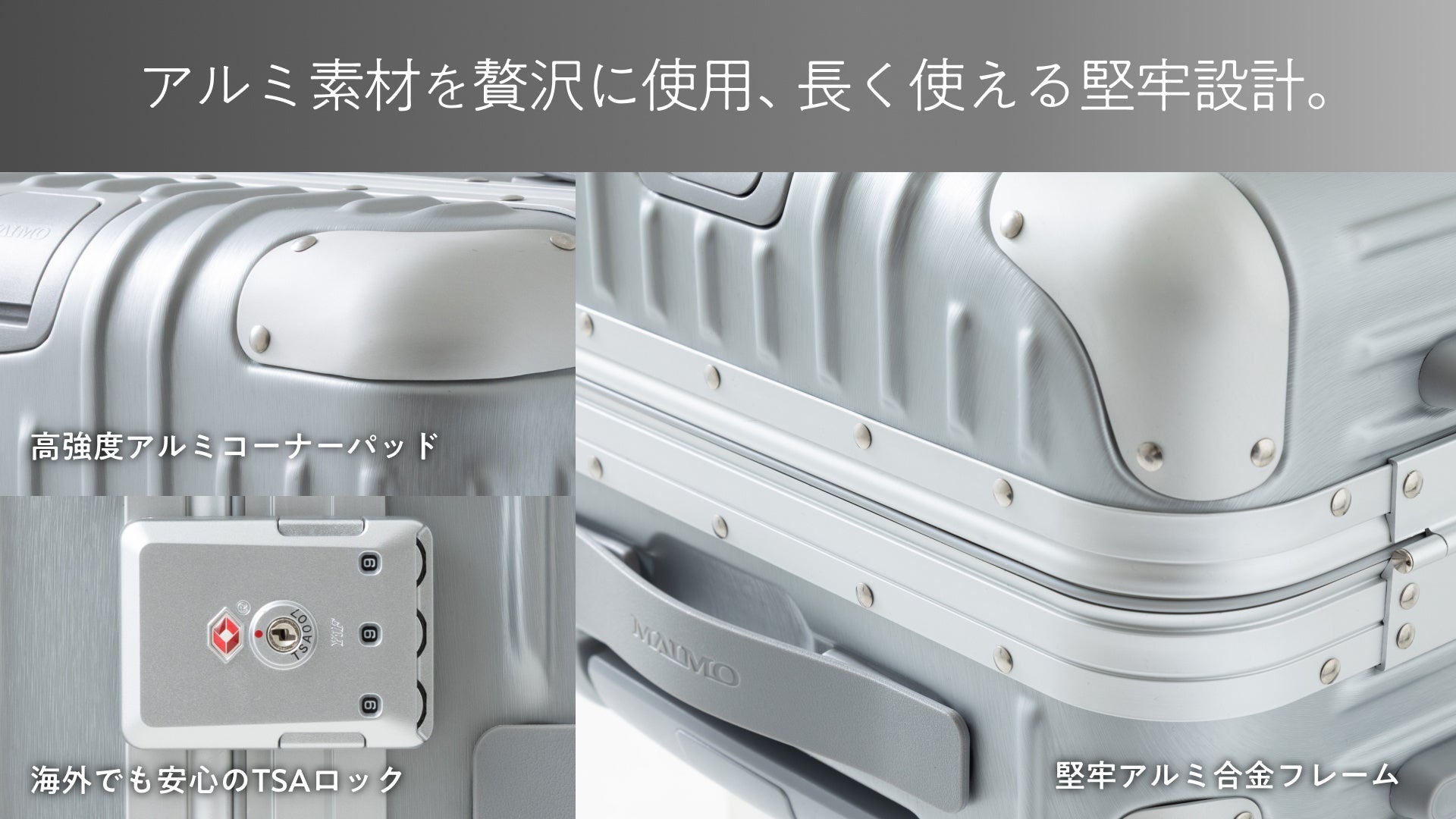 MAIMO】移動の多いシーズンに備えて。「GranFrame」に待望のM・Lサイズ