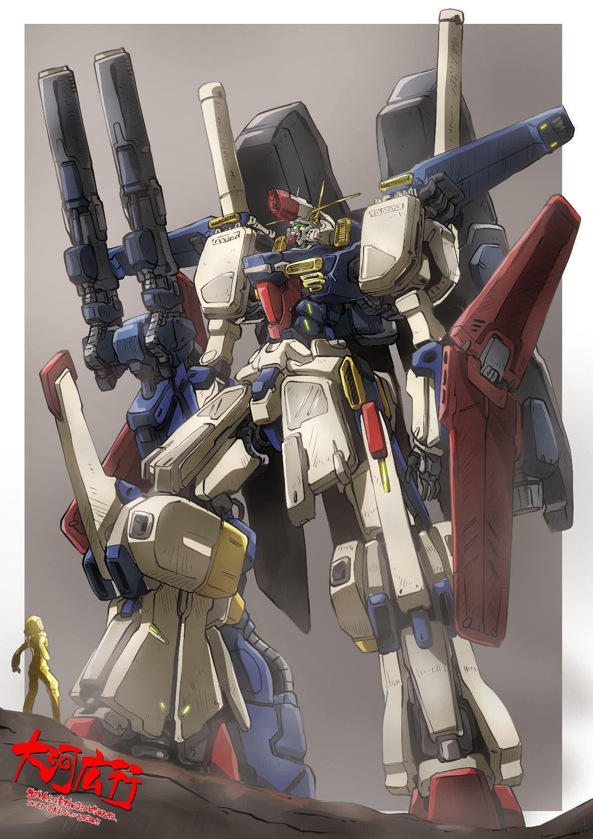 Makoto Kobayashi style ZZ Gundam : r/Gundam