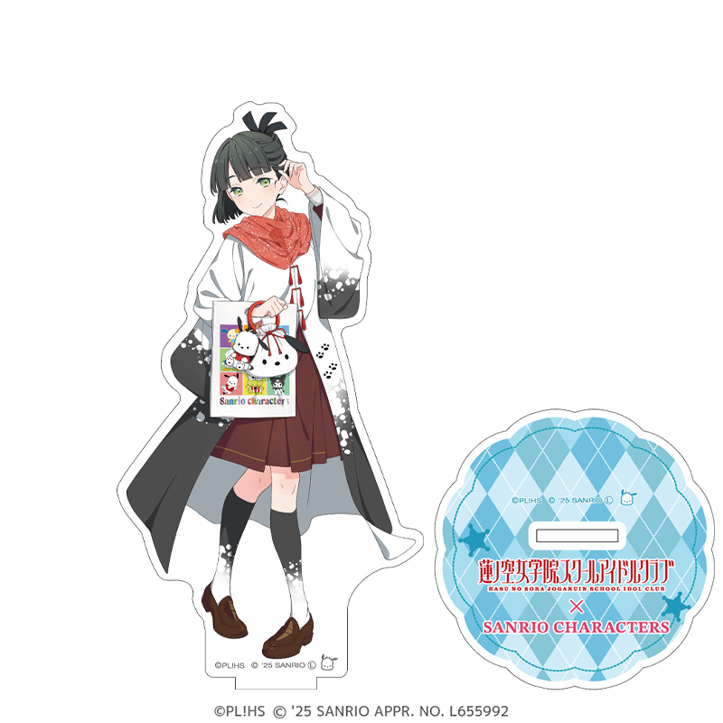 商品リスト（百生吟子） | PremiumStore.jp（プレミアムストア）