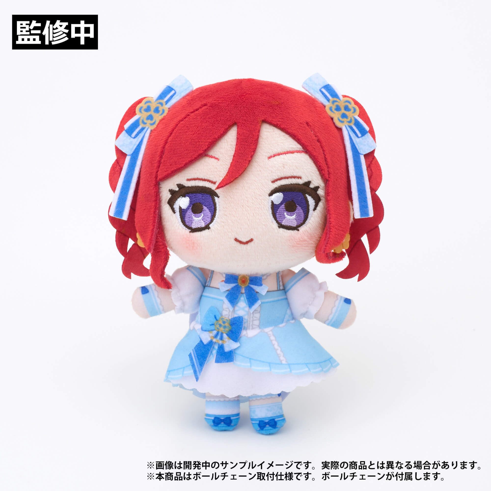 商品リスト（西木野真姫） | PremiumStore.jp（プレミアムストア）