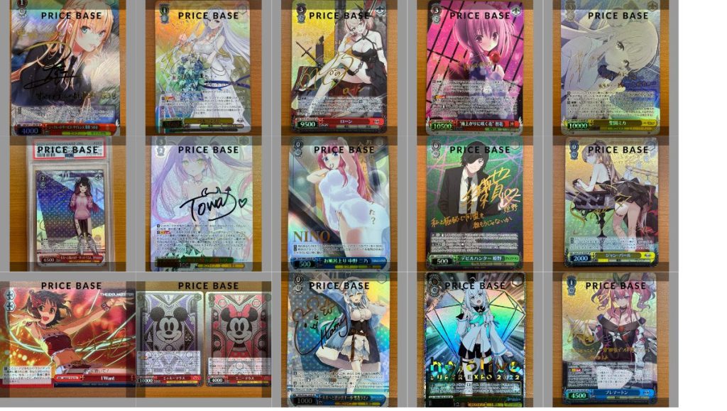 角川スニーカー文庫 Vol.2の当たりカード買取価格一覧！フリマ相場