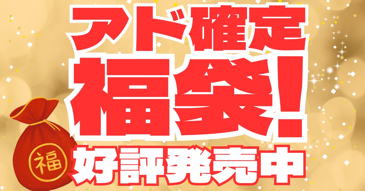 君と進む先 中野 二乃（5HY/WE43-35SP）［SP］｜ヴァイスシュヴァルツ