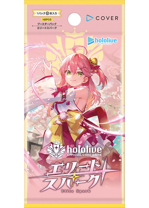 戌神ころね（hBP03-066）［UR］｜ホロライブOCG｜PRICE BASE通販