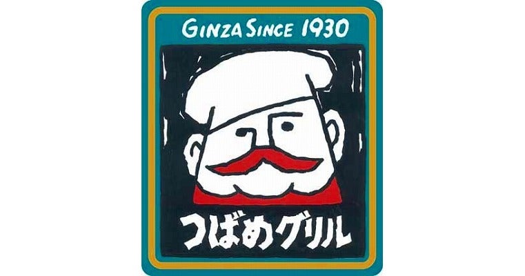 株式会社つばめのプレスリリース｜PR TIMES