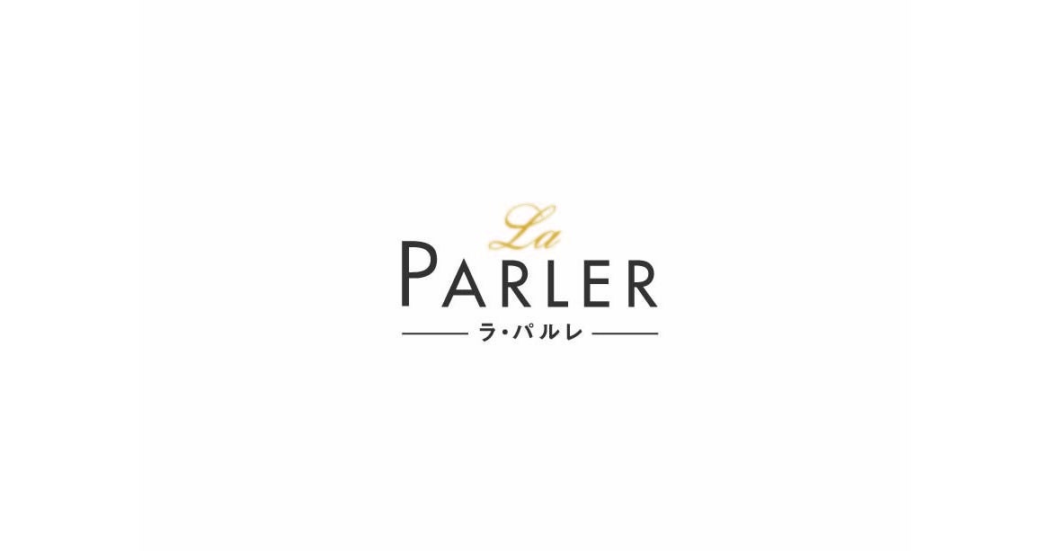 おうちエステ！セルフケアでは落としにくい凹凸脂肪にアタック！自宅で