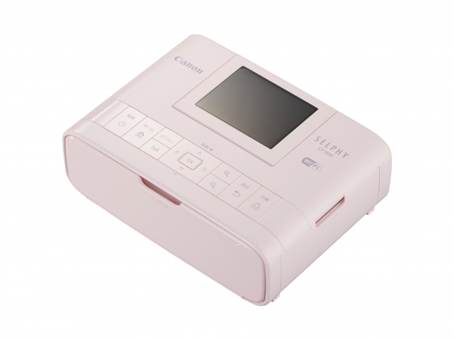 コンパクトフォトプリンター“SELPHY CP1300”を発売 液晶画面大型化と新
