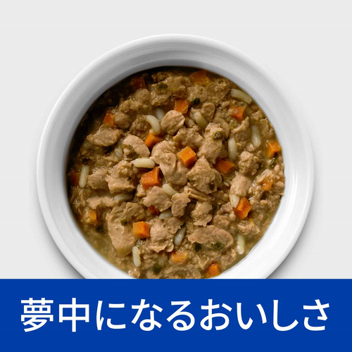 猫用〉k/d ケイディー チキン&野菜入り シチュー 缶詰 | ヒルズ