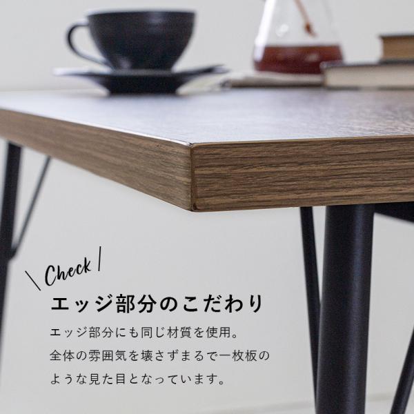 ダイニングこたつテーブル 布団なしで使える 長方形 ハロゲンヒーター