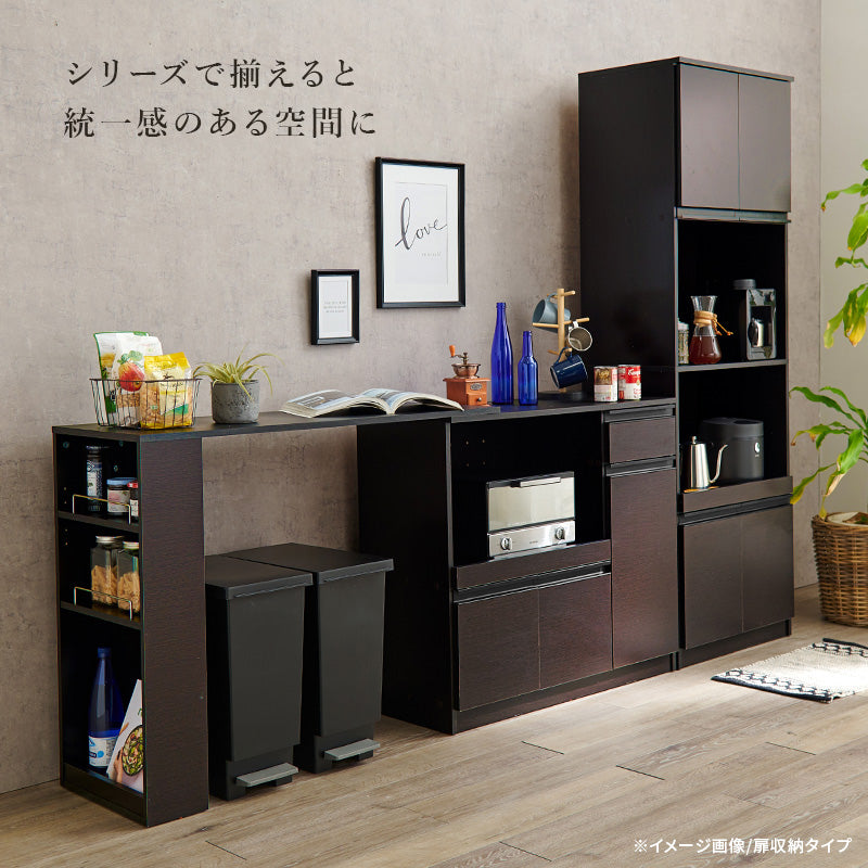 キッチンカウンター [幅118][2タイプ] Find | 食器棚・キッチン収納