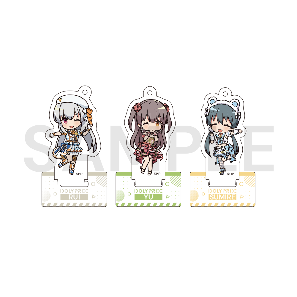 ミニアクリルキーホルダー(全21種)【受注生産】 – QualiArts Store