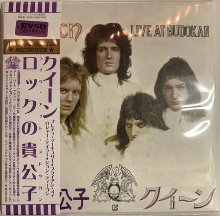 Live At Budokan 1976 2CD WTH 2024