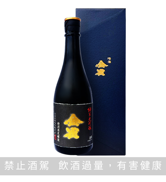 金雀純米大吟釀黑720ML 清酒樂酌