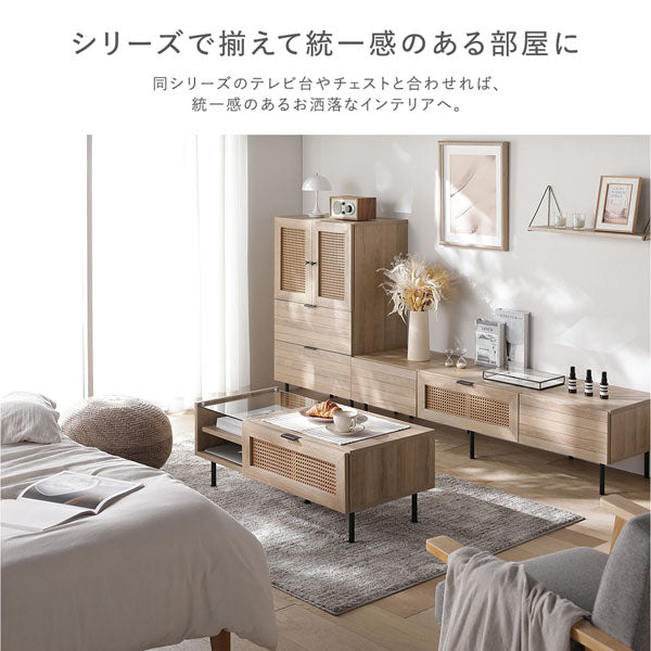 ラタン調ローテーブル（幅95cm） 『WEAVA ウィーヴァ』/省スペースで