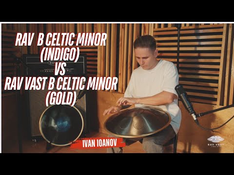 RAV Vast® B Celtic Minor Full-Size Steel Tongue Drum – RAVVAST