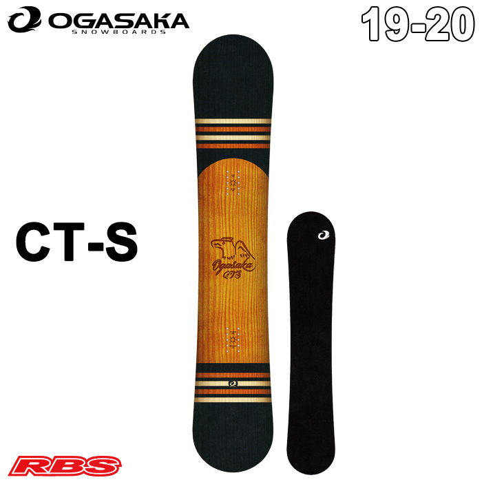 OGASAKA 19-20 (オガサカ) CT-S シーティーエス 【送料無料