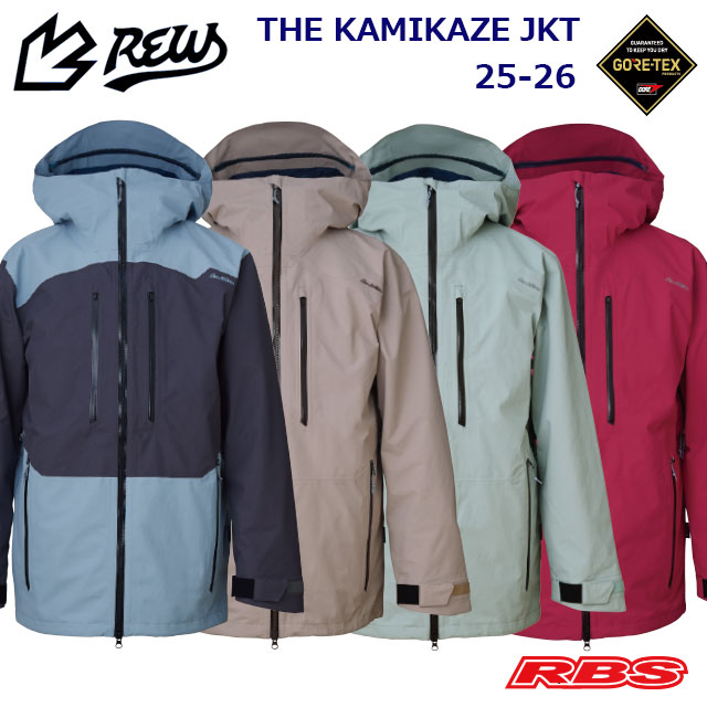 REW 25-26 THE KAMIKAZE JKT 日本正規品 予約商品RBS