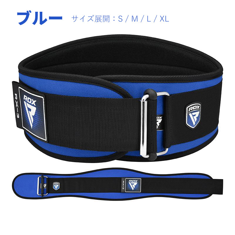 トレーニングベルトの選び方｜RDX® SPORTS JAPAN公式ストア