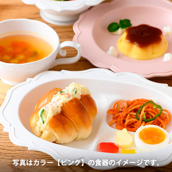 公式直販】ベビー・子供用食器の「レアーレ（Reale）」 【ホワイト