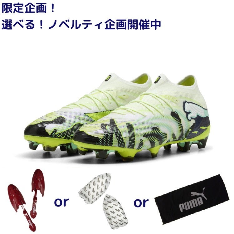 adidas アディダス】サッカーボール 4号球 2024 フィナーレ ロンドン