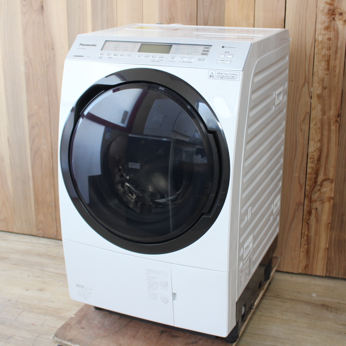 パナソニック ななめドラム洗濯乾燥機 11kg 右開き NA-VX800AR 自動