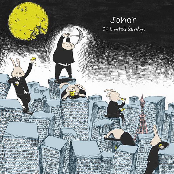 04 Limited Sazabys – sonor | レコードの日 オフィシャルサイト