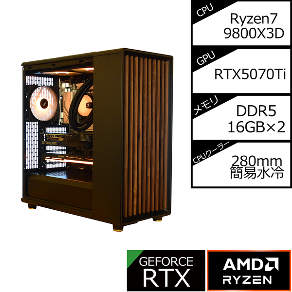 NorthTG_B_5070Ti_9800X3D_AM5_g