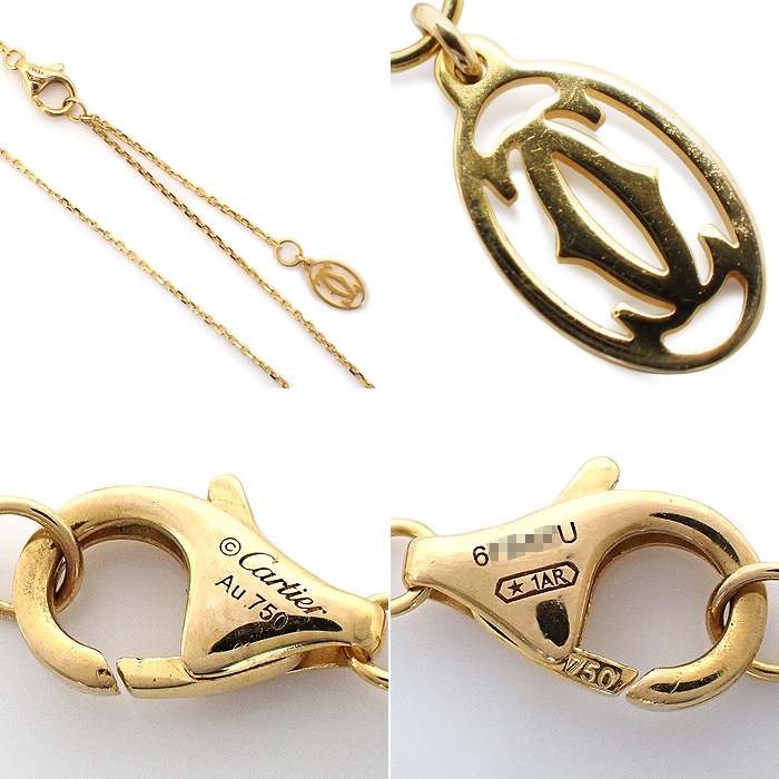 カルティエ(Cartier) Au750 ダムールXS ダイヤモンド ネックレス 一粒