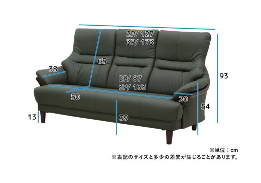 グレース革 |商品詳細│SHEER│レイコージャパン公式企業サイト