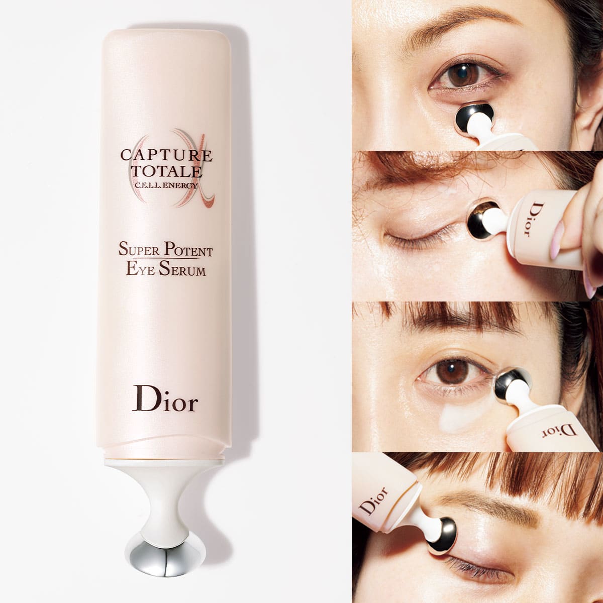 VOCEエディターズが夢中！ Diorの【未来型アイセラム】で目元印象激変