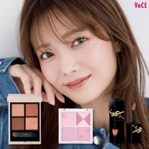 クレ・ド・ポー ボーテ ヴォワールコレクチュールn｜美容メディアVOCE