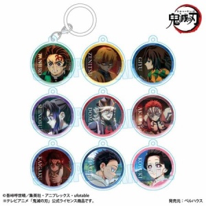 鬼滅の刃』宇髄天元 アクリルGIGAフィギュア : 鬼滅の刃GOODS ～グッズ