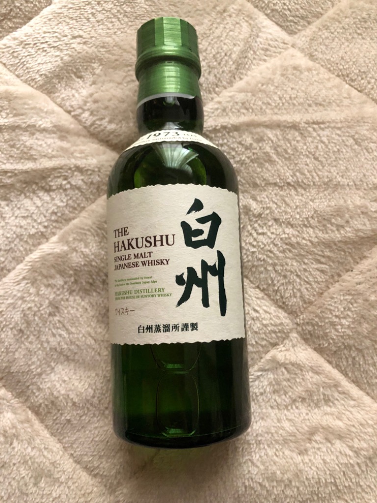 サントリーウイスキー 知多 山崎 白州 サントリーミニボトル180ml 3種