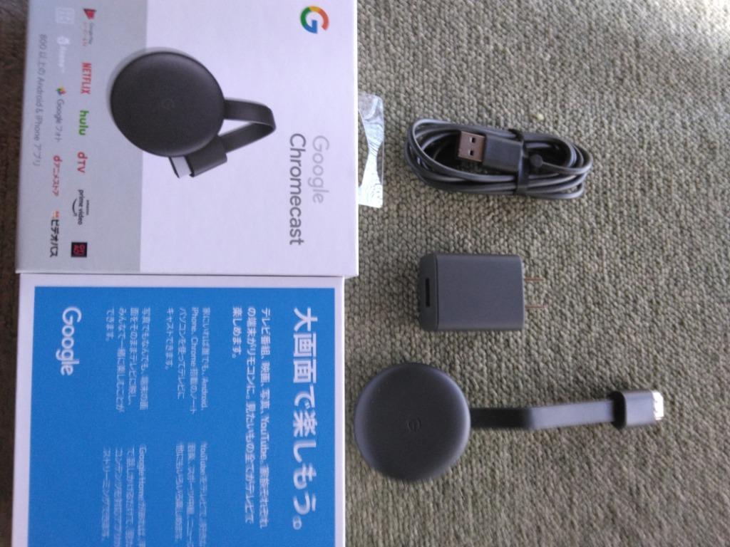Google Chromecast GA00439-JP （チャコール） クロームキャスト