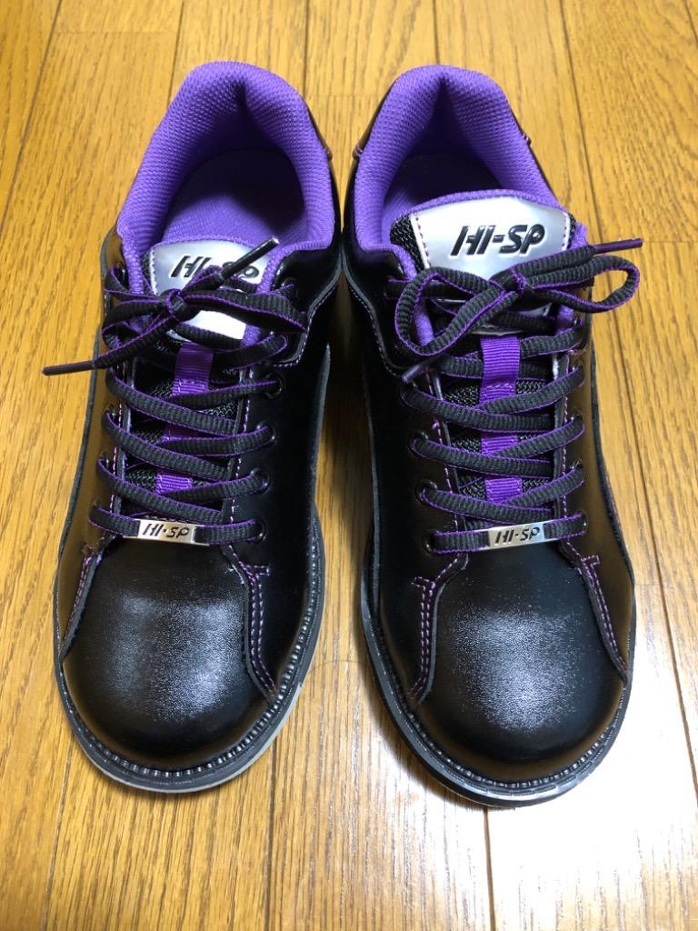 HI-SP ボウリング シューズ HS-390 ブラック・パープル ハイ スポーツ