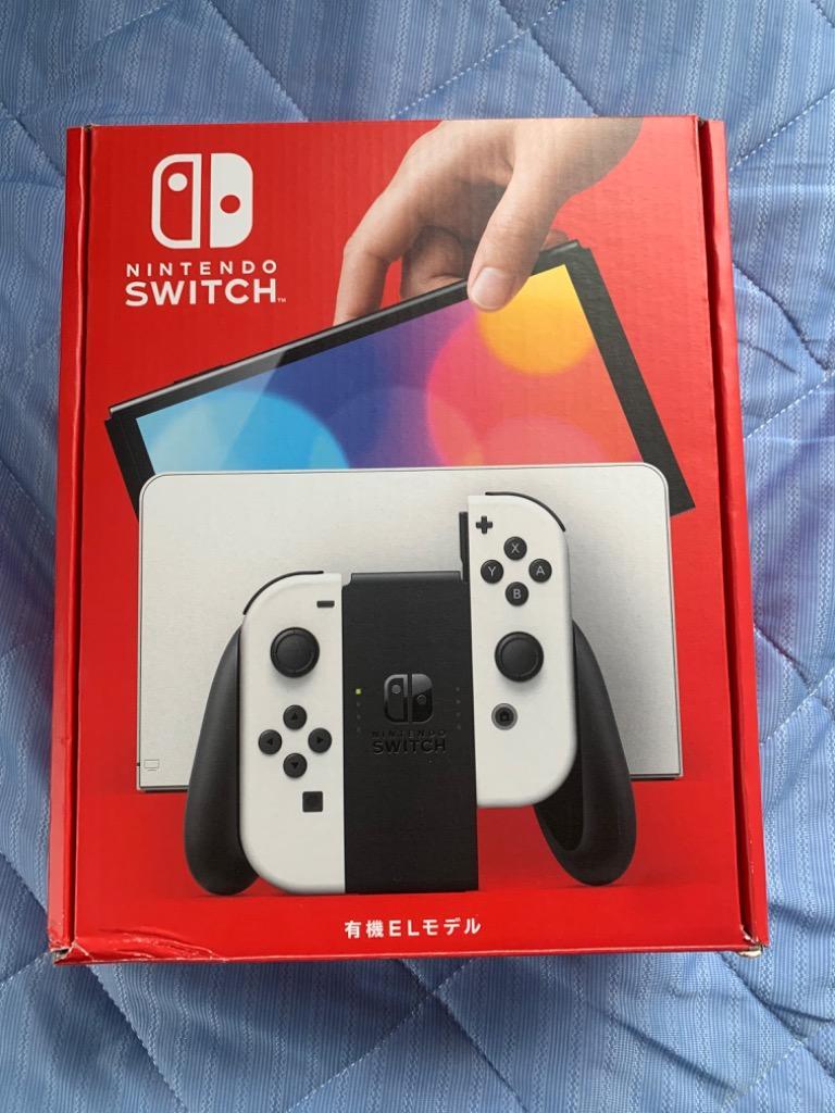 Nintendo Switch 本体 【箱無し、コントローラストラップ無し