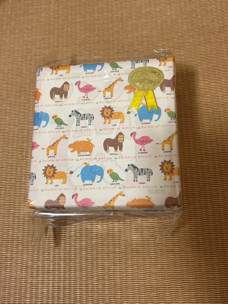 赤ちゃん版ノンタンセット(全9巻） 収納箱付き ノンタン 絵本 9巻