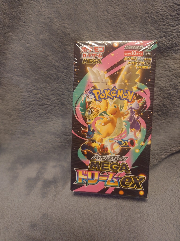 ポケモンカードゲーム MEGAドリームex BOX MEGA ハイクラスパック 新品