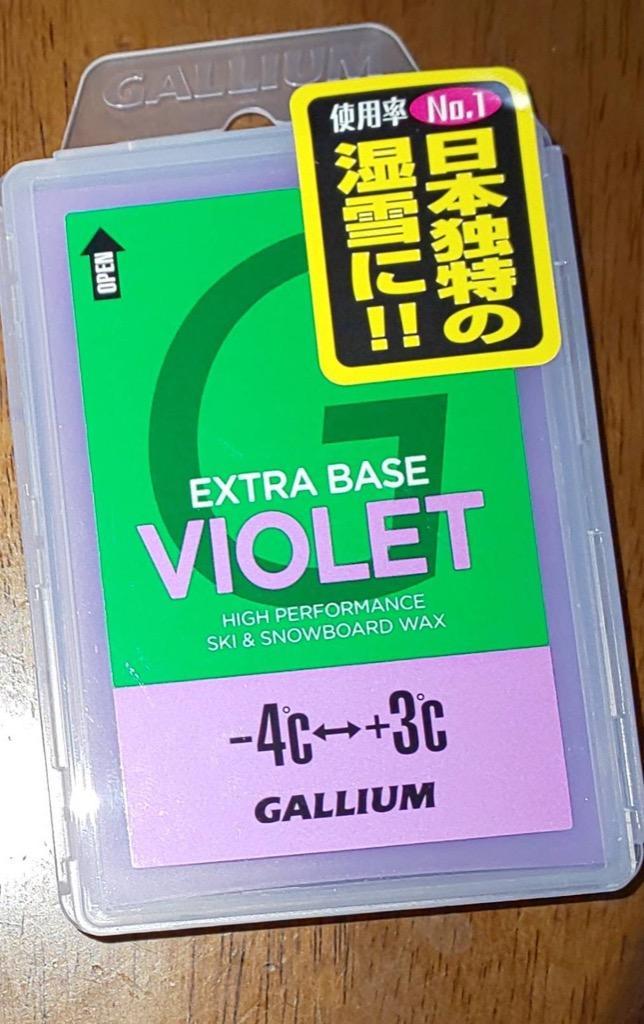 GALLIUM（ガリウム） ワックス ベースワックス -4〜+3度 全雪質対応