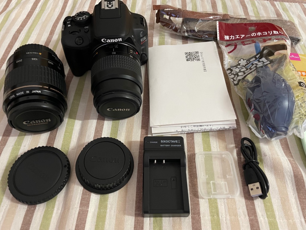 EOS Kiss 一眼レフカメラ 中古 キヤノン Canon kiss X7 標準＆望遠