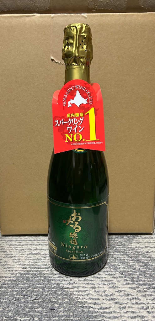 自社出荷 「おたるナイヤガラスパークリング 720ml」常温 送料別 道央