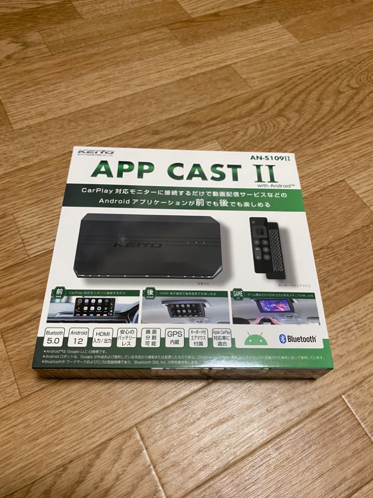 KEIYO公式 APPCAST II エーピーピーキャスト 2 CarPlay Ai Box YouTube