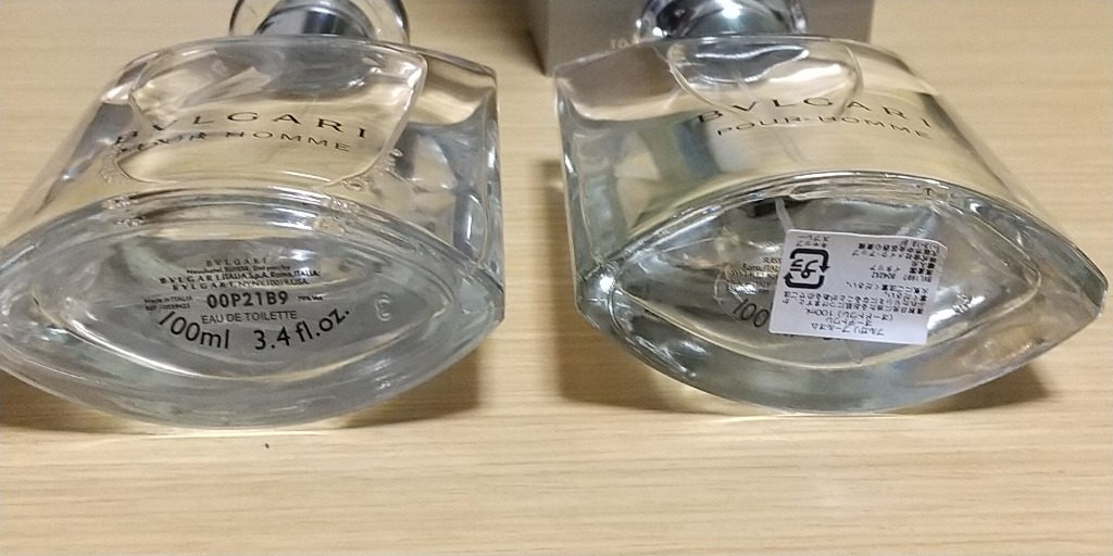 BVLGARI（ブルガリ） 並行輸入品 プールオム 100ml EDT SP 〔2023