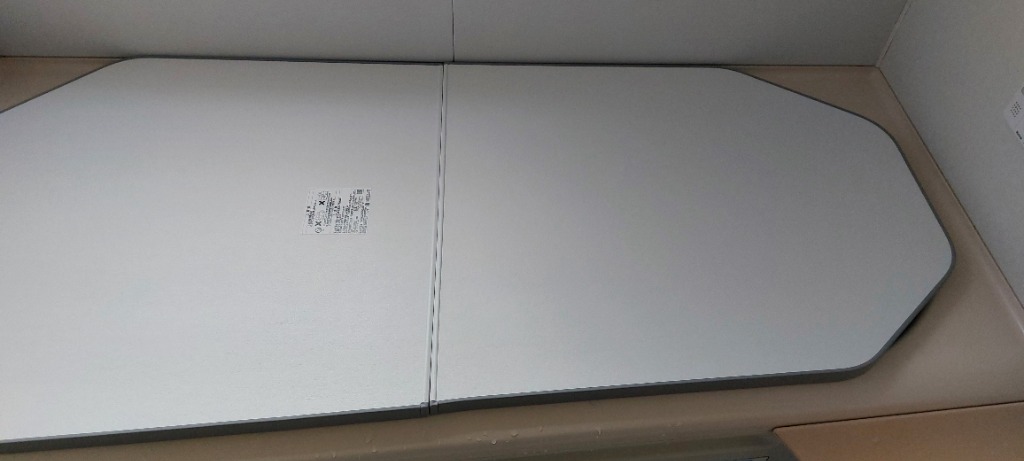 TOTO 風呂ふた 断熱2枚割り蓋1600 【AFKKS81067KSAA21W】 : 建材と住設