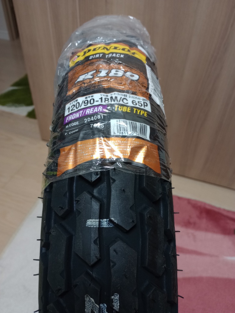 DUNLOP（ダンロップ） 120/90-18 MC 65P K180 F/R兼用 チューブタイプ