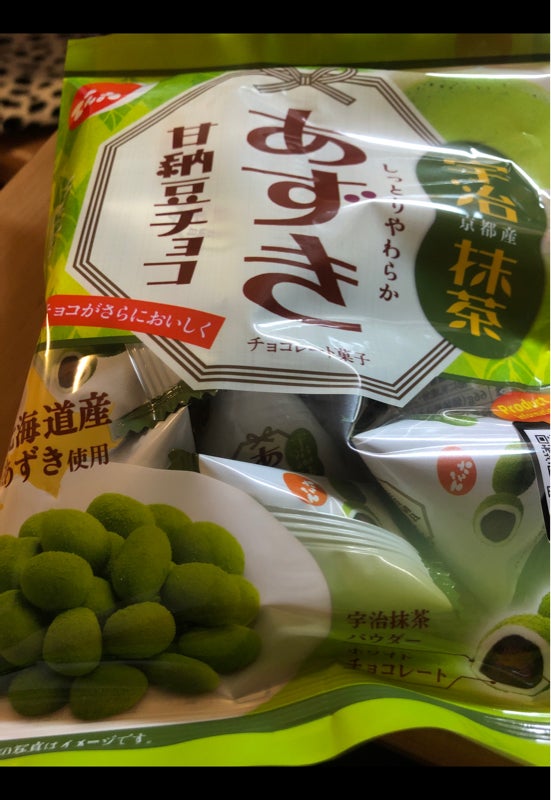 でん六 あずき甘納豆チョコ抹茶 66g（でん六）の口コミ・レビュー