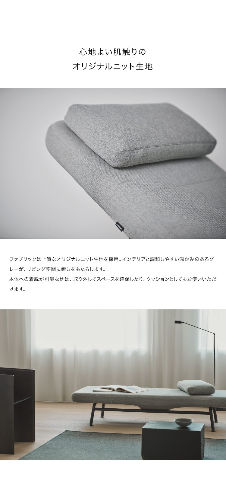 g*s様 BARS 電動ソファベンチ &MEDICAL BARS | 【公式】&MEDICAL