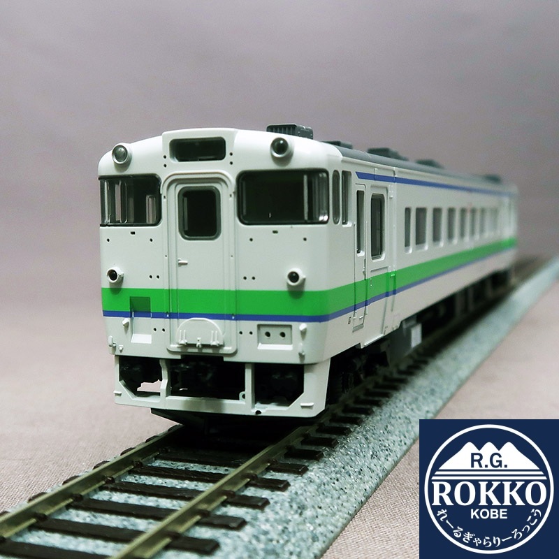 RG-Rokko / Diesel Cars