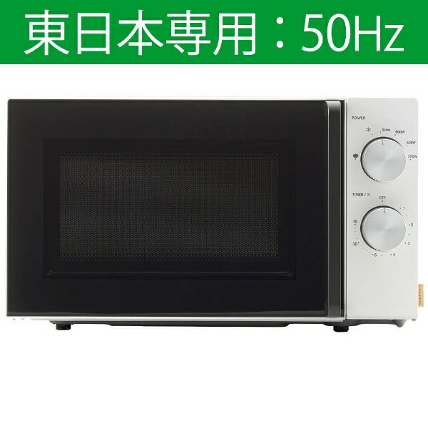 楽天市場】シャープ SHARP 電子レンジ RE-T3-W5 | 価格比較 - 商品価格ナビ