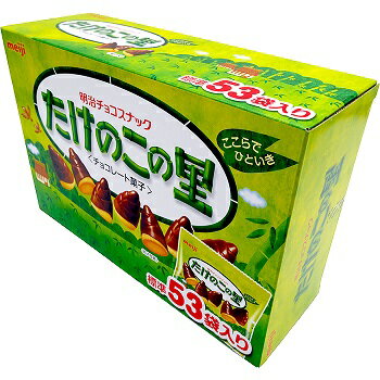 楽天市場】明治 明治 たけのこの里 BIG BOX 53袋 | 価格比較 - 商品